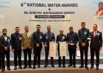 national water award