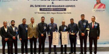 national water award