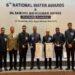 national water award