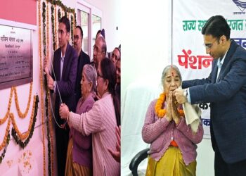 Savin Bansal