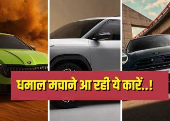 Creta का सिंहासन खतरे में! 2026 से पहले धूम मचाने आ रही हैं नई SUVs