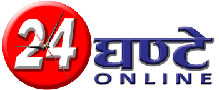 24 Ghante Latest Hindi News