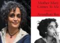 Arundhati Roy