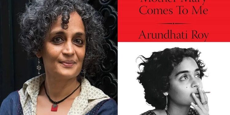 Arundhati Roy