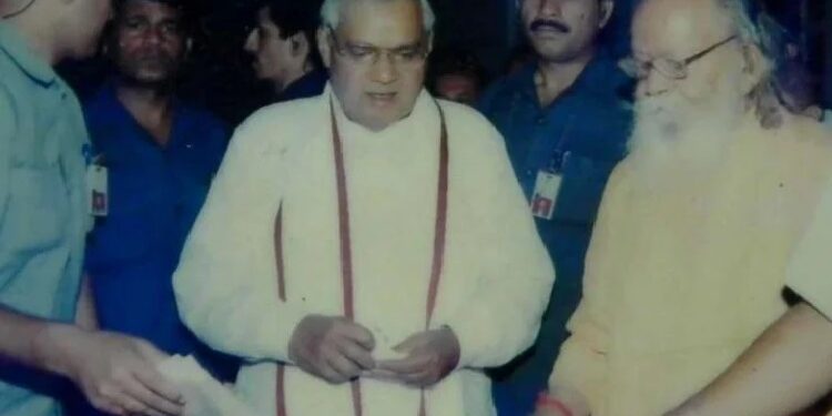 Atal Bihari Vajpayee