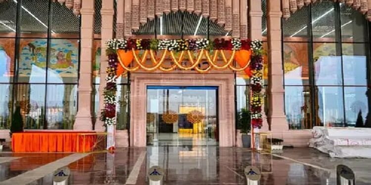 Ayodhya Airport