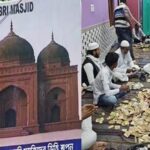 Bumper donations came for Babri Masjid