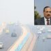 CJI Surya Kant spoke on air pollution in Delhi-NCR