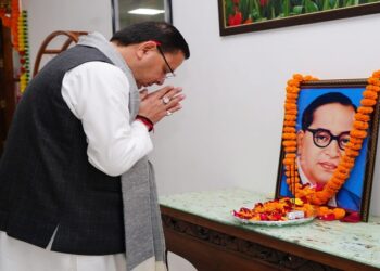 CM Dhami