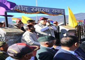 CM Dhami
