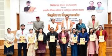 CM Dhami gave appointment letters to newly appointed Assistant Professors