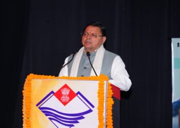 CM Dhami