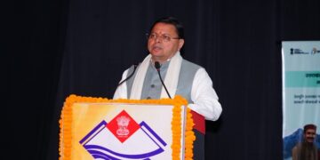 CM Dhami