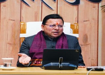 CM Dhami