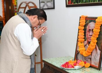 CM Dhami