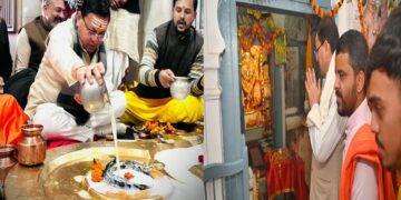 CM Dhami offered prayers at Daksheshwar Mahadev Temple