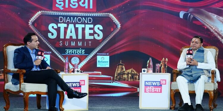 CM Dhami