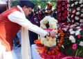 CM Dhami