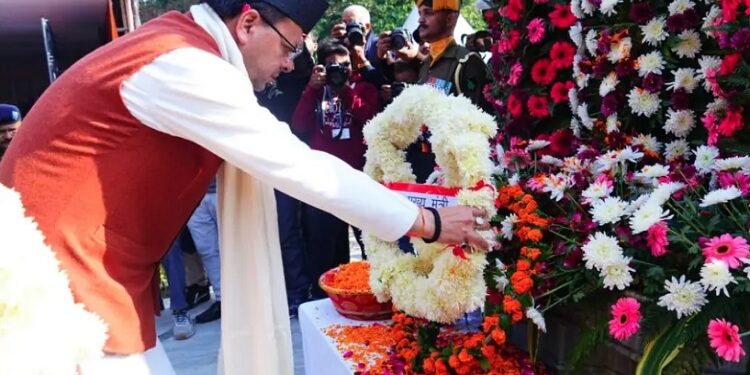 CM Dhami