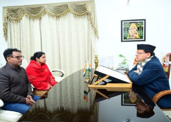 CM Dhami