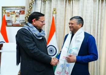 CM Dhami