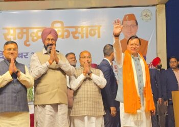 CM Dhami inaugurated the agricultural exhibition of Pantnagar University.