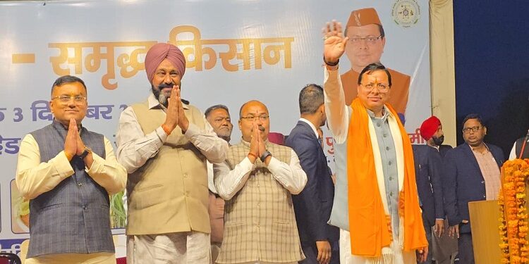 CM Dhami inaugurated the agricultural exhibition of Pantnagar University.