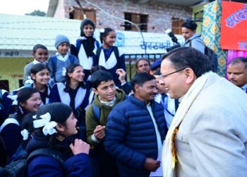 CM Dhami
