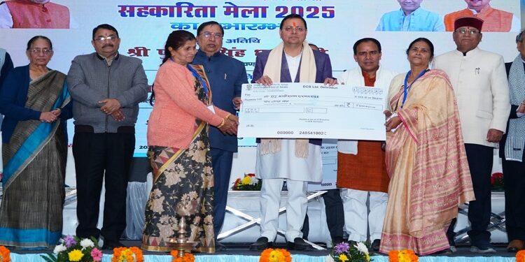 CM Dhami