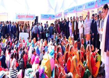 CM Dhami