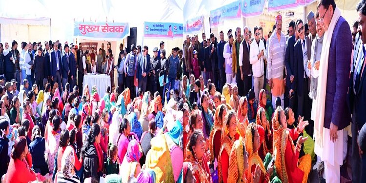 CM Dhami