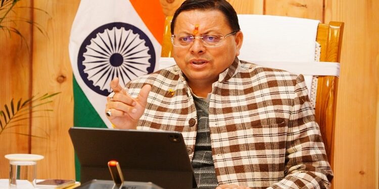 CM Dhami