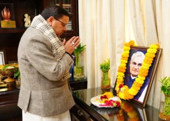 CM Dhami