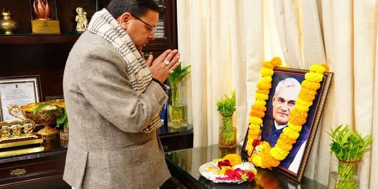 CM Dhami