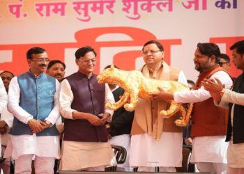CM Singh Dhami paid tribute to Pandit Ram Sumer Shukla