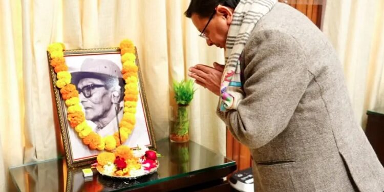 CM Dhami paid tribute to Veer Chandra Singh 'Garhwali'