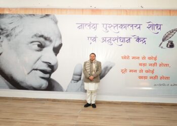 CM Dhami