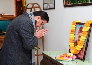 CM Dhami paid homage to Nityananda Swami