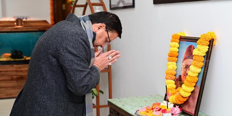 CM Dhami paid homage to Nityananda Swami
