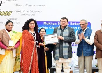 CM Dhami