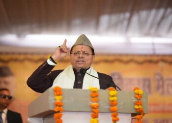 CM Dhami