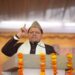 CM Dhami