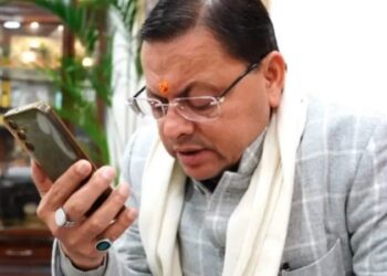 CM Dhami