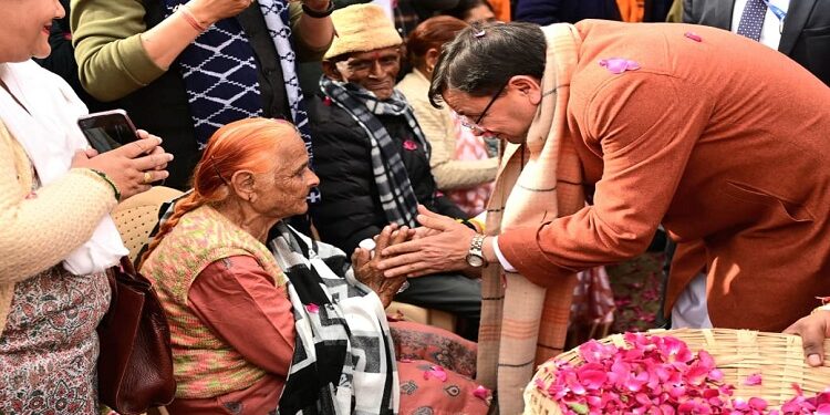 CM Dhami