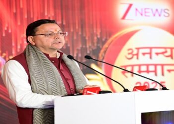 CM Dhami
