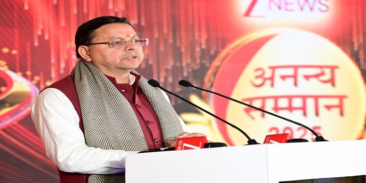 CM Dhami