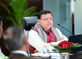 CM Dhami