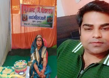 CM Yuva