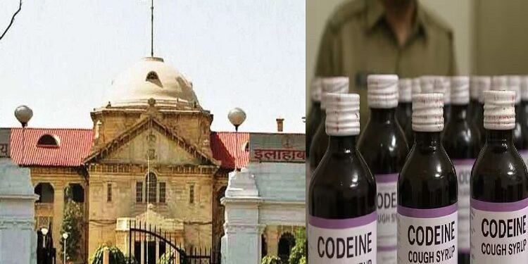 Codeine Cough Syrup Case