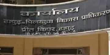 Hapur will become the new growth center of Delhi-NCR.